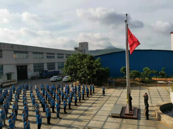 企業(yè)風采