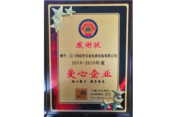  經(jīng)宇