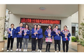 公司慶祝女神節(jié)