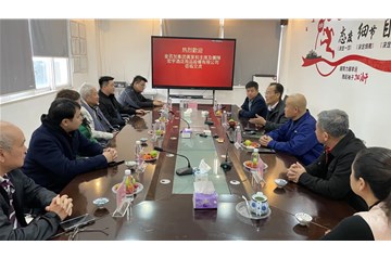 深入了解 共謀發(fā)展--香港金百加集團(tuán)及澳門(mén)宏宇公司代表團(tuán)
