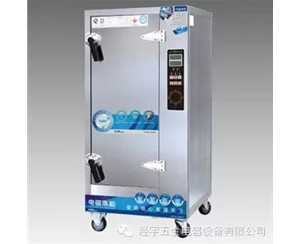 廚房設(shè)備