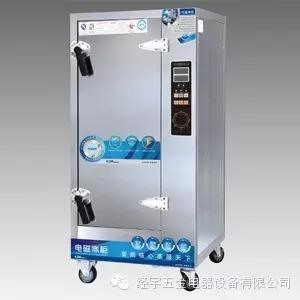 廚房設(shè)備