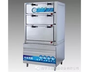 廚房設(shè)備